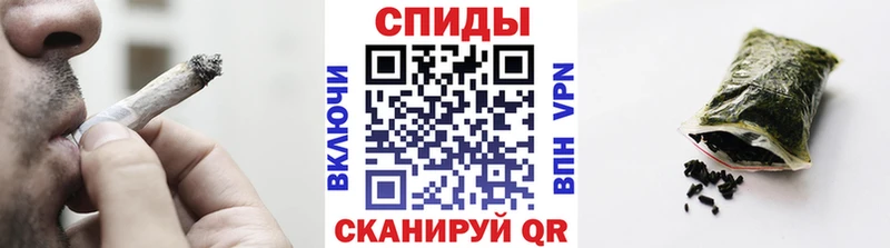 БУТИРАТ жидкий экстази Бердск