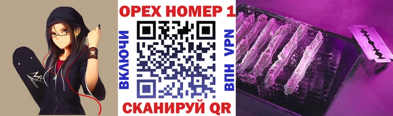 COCAIN FishScale  Бердск 