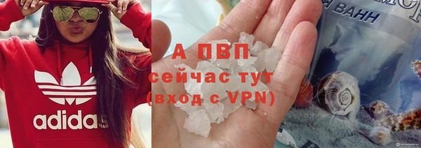 первитин Киренск