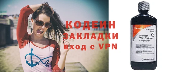 соль ск Киреевск