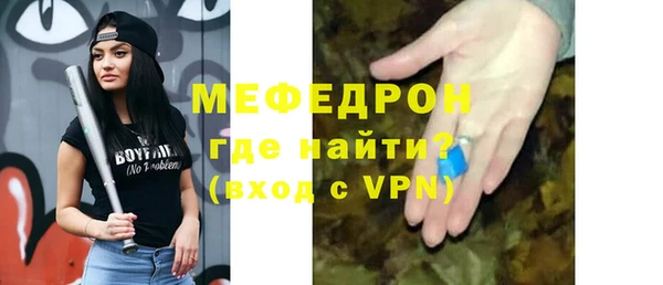синтетический гашиш Кинешма
