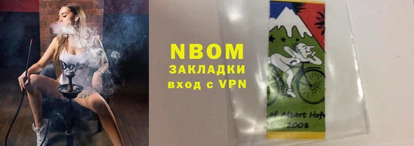 первитин Киренск