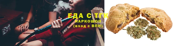 соль ск Киреевск