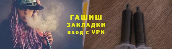 соль ск Киреевск