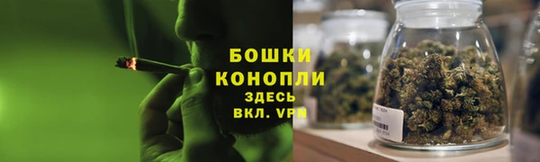синтетический гашиш Кинешма