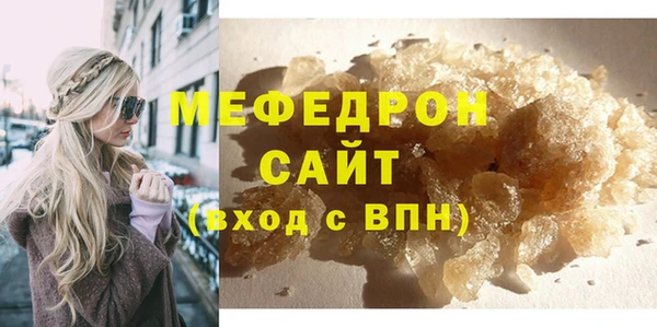 синтетический гашиш Кинешма