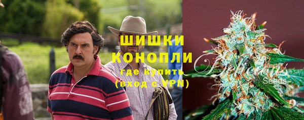 синтетический гашиш Кинешма