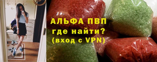 соль ск Киреевск