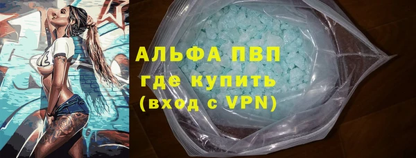соль ск Киреевск