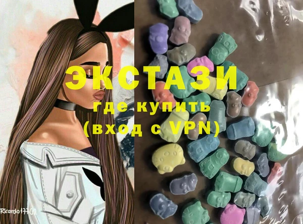 синтетический гашиш Кинешма