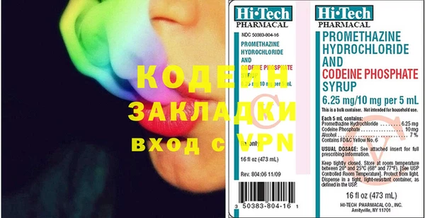 ГАЛЛЮЦИНОГЕННЫЕ ГРИБЫ Карпинск