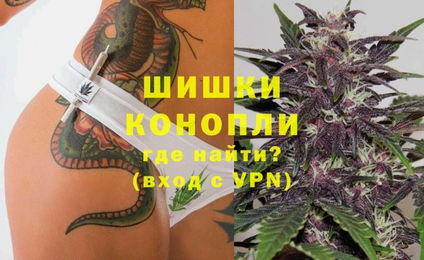 соль ск Киреевск