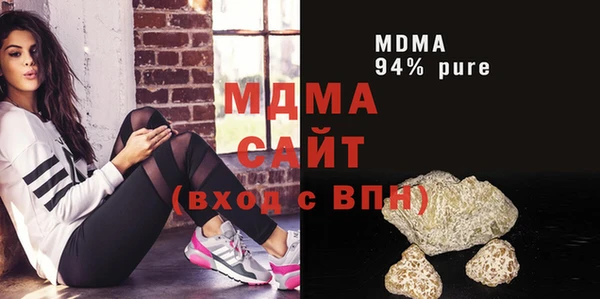 синтетический гашиш Кинешма