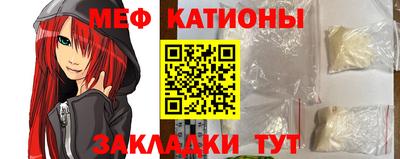 герыч Шахты