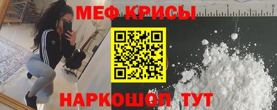 герыч Шахты