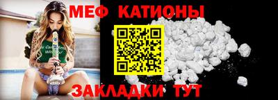 Альфа ПВП Волжск