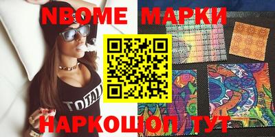 Альфа ПВП Волжск