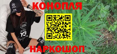 герыч Шахты
