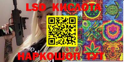 Альфа ПВП Волжск