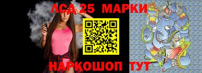 герыч Шахты