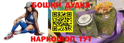 Альфа ПВП Волжск