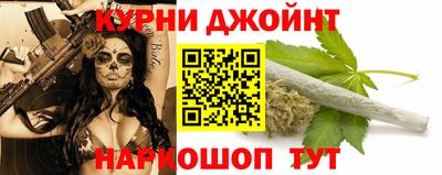 хмурый Шелехов