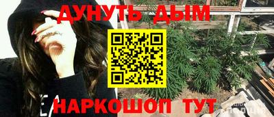 герыч Шахты