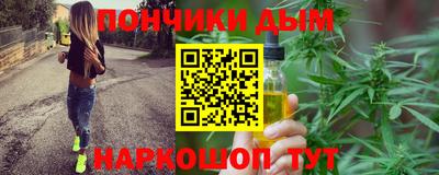 героин Янаул
