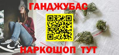 хмурый Шелехов
