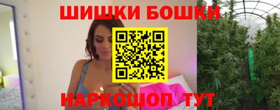 Альфа ПВП Волжск