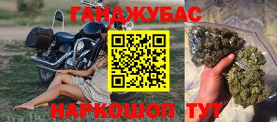 герыч Шахты