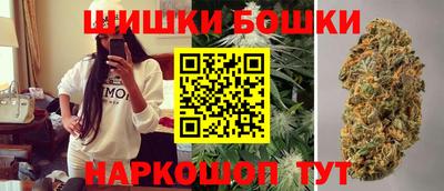 кокаин колумбия Волжский