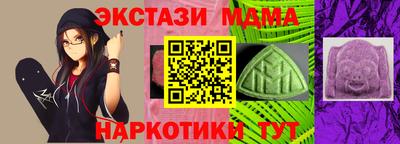 герыч Шахты