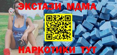 прущие крисы Ярцево