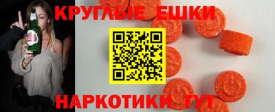 хмурый Шелехов