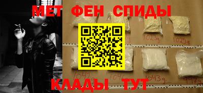 синтетический гашиш Берёзовский