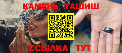 метадон Волгодонск