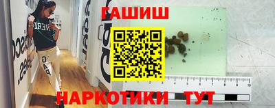 кокаин колумбия Волжский