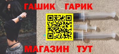 хмурый Шелехов