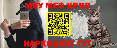 герыч Шахты