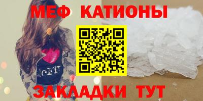 метадон Волгодонск