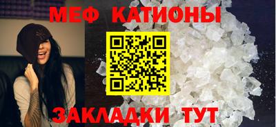 хмурый Шелехов