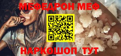 гашишное масло Ярославль