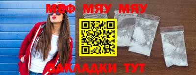 синтетический гашиш Берёзовский