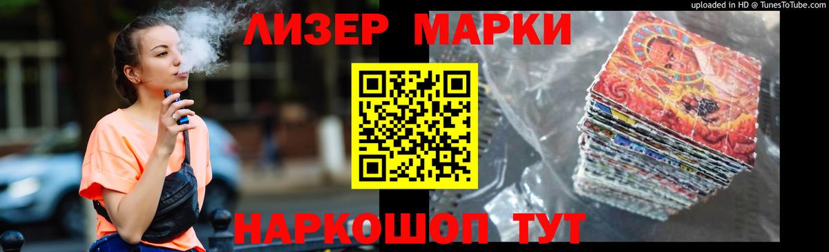 Лсд 25 экстази ecstasy  LSD-25 экстази ecstasy  LSD-25 экстази  Бердск 