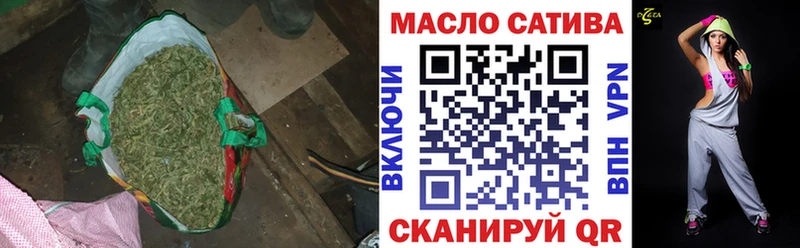 ТГК вейп с тгк  где можно купить   Бердск 